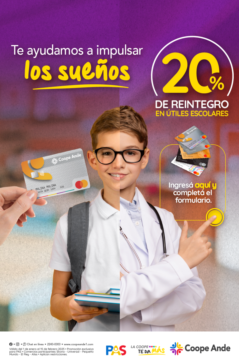 promocion